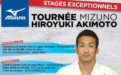 Hiroyuki Akimoto